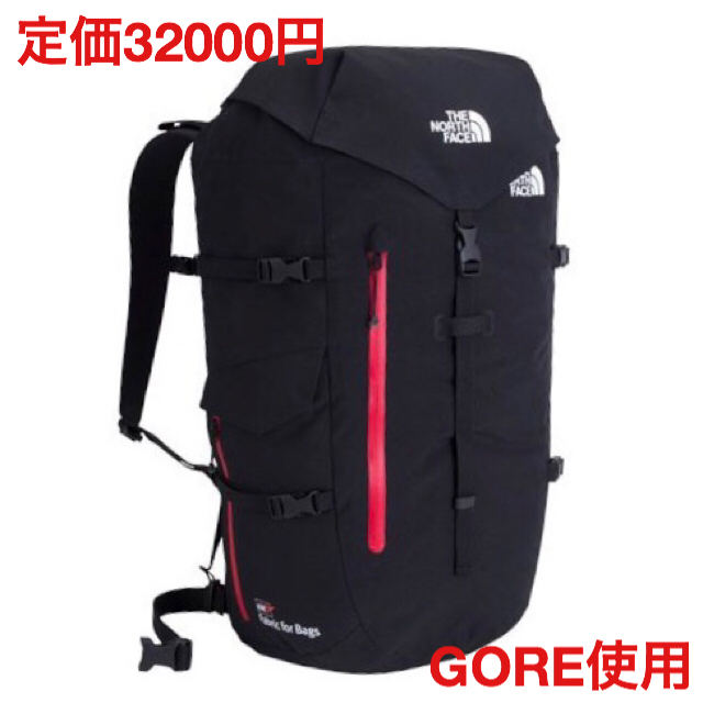 the north face gr back pack