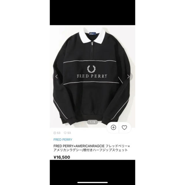 FREDPERRY 別注ハーフジップ 黒 新着ランキング 5510円引き www.gold ...