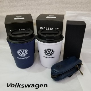 フォルクスワーゲン(Volkswagen)のVolkswagen　ウォールマグスリーク２個　&　キーケース(グラス/カップ)