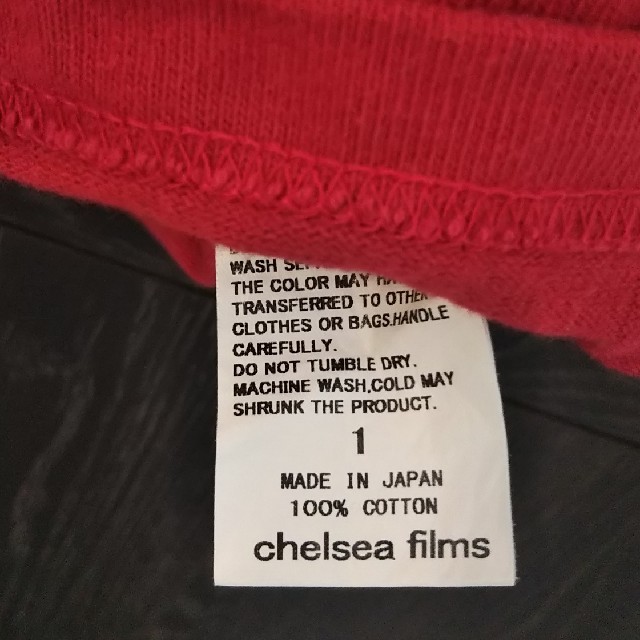 IENA(イエナ)のHAPPY様専用【値下げしました】SINMEカットソー レディースのトップス(カットソー(長袖/七分))の商品写真