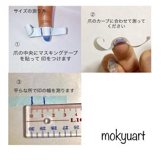 mokyuart23＊スモーキーピンク ネイルチップ 大輪花 ブライダルネイル ハンドメイドのアクセサリー(ネイルチップ)の商品写真