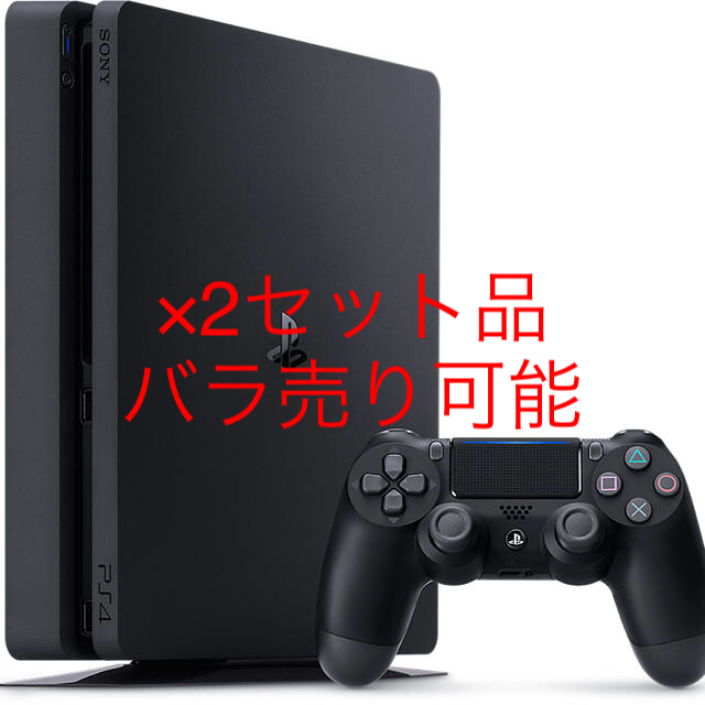 CUHー2200AB01JANプレイステーション4 PS4 ジェット・ブラック　500GB