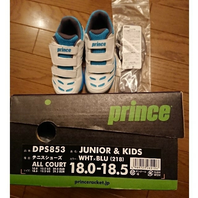 Prince(プリンス)の〈sale〉テニスシューズ Prince★  美品★ 18㎝～18.5㎝ キッズ/ベビー/マタニティのキッズ靴/シューズ(15cm~)(スニーカー)の商品写真