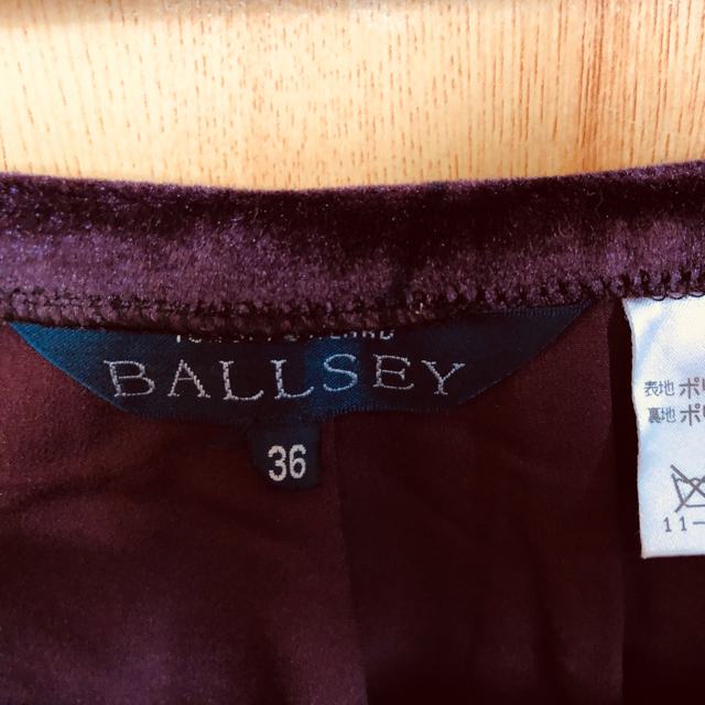 Ballsey(ボールジィ)のスリット入りベロアスカート レディースのスカート(ひざ丈スカート)の商品写真