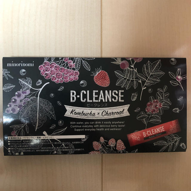 B-CLEANSE