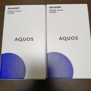 アクオス(AQUOS)のりう様専用　AQUOS2台(スマートフォン本体)