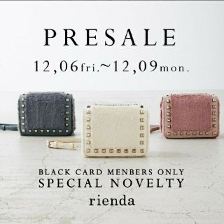 リエンダ(rienda)の【ＣW様専用】リエンダ　限定　ノベルティー(ショルダーバッグ)