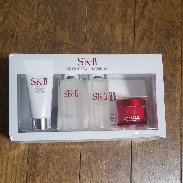 SK-II トラベルセット