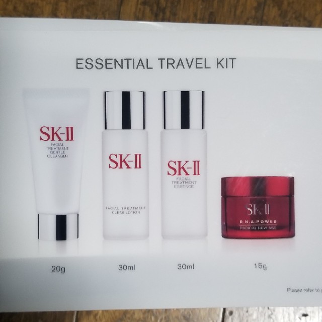 SK-II(エスケーツー)のSK-II トラベルセット コスメ/美容のキット/セット(サンプル/トライアルキット)の商品写真