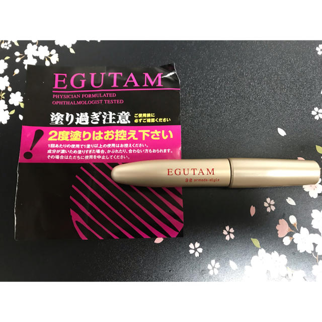 エグータム コスメ/美容のスキンケア/基礎化粧品(まつ毛美容液)の商品写真