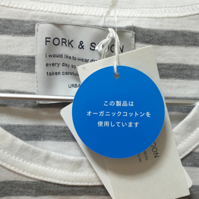 URBAN RESEARCH(アーバンリサーチ)のオーガニックコットンボーダーＴ レディースのトップス(Tシャツ(長袖/七分))の商品写真