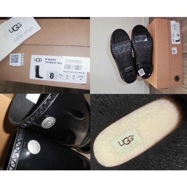 UGG(アグ)の新品正規品 UGG アグW ShayeレインブーツBlack/W8/25cm黒 レディースの靴/シューズ(レインブーツ/長靴)の商品写真