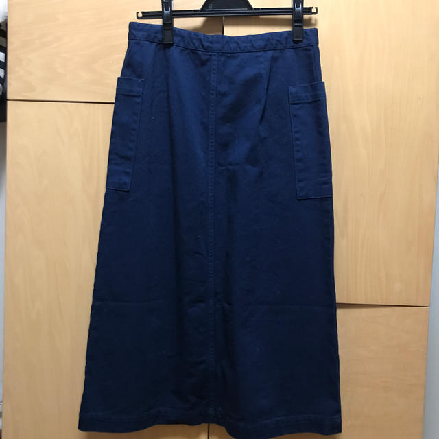 heliopole(エリオポール)のネイビーロングスカート レディースのスカート(ロングスカート)の商品写真