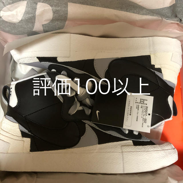 NIKE X sacai BLAZER MID Black 26cm