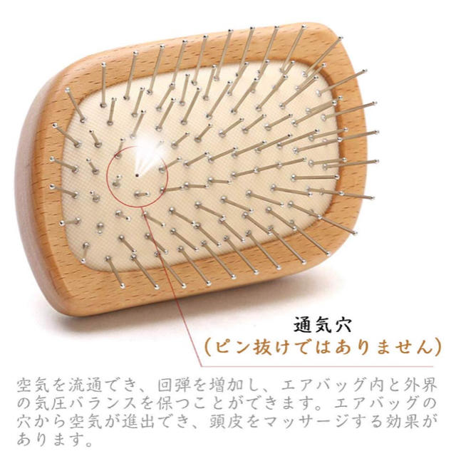 MIFINE 木製 姫ブラシ コスメ/美容のヘアケア/スタイリング(ヘアブラシ/クシ)の商品写真