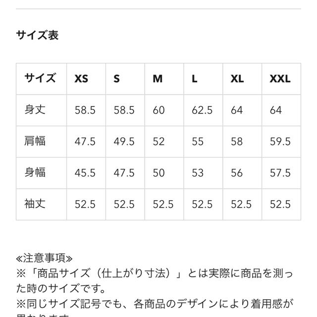 GU(ジーユー)のフード　パーカー　GU レディースのトップス(パーカー)の商品写真