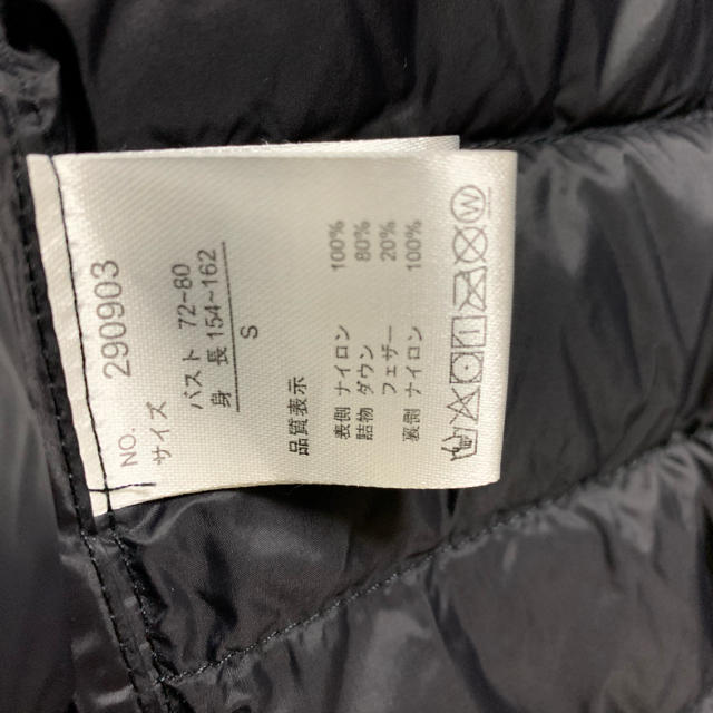 ノーカラーロングダウン　黒　美品 レディースのジャケット/アウター(ダウンコート)の商品写真