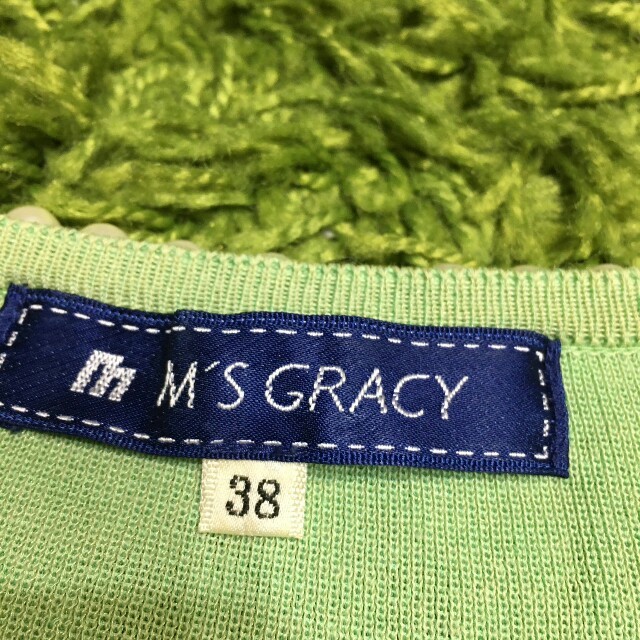 M'S GRACY(エムズグレイシー)のエムズグレイシー　レディカーディガン レディースのトップス(カーディガン)の商品写真
