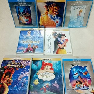 【美品】ディズニープリンセス　4作品 MovieNEX  Blu-ray ケース