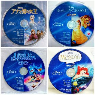 新品♡未使用 ディズニープリンセス4作品セット Blu-ray透明ケース