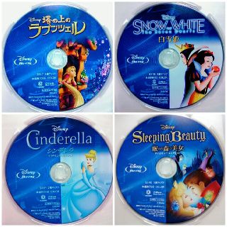 Disney - 新品未使用♡ディズニー/プリンセス８作品セット ブルーレイ ...