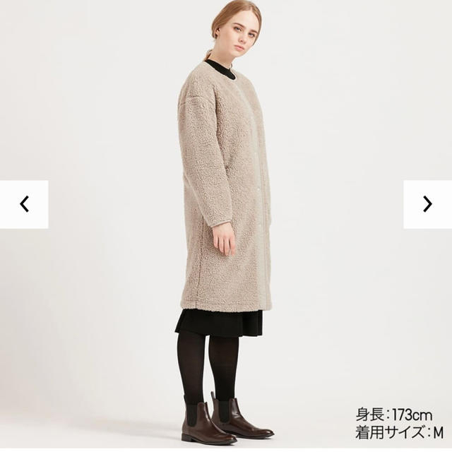 UNIQLO(ユニクロ)のユニクロ☆完売☆ボアフリースノーカラーコート☆ナチュラル☆新品☆L レディースのジャケット/アウター(ロングコート)の商品写真