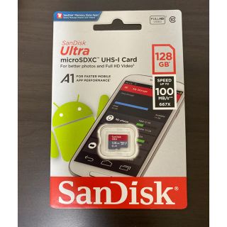 サンディスク(SanDisk)のSanDisk サンディスク microSDXCカード 128GB(PC周辺機器)