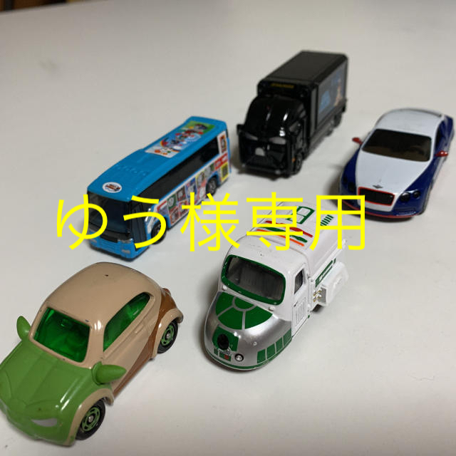 トミカ5台セット エンタメ/ホビーのおもちゃ/ぬいぐるみ(ミニカー)の商品写真