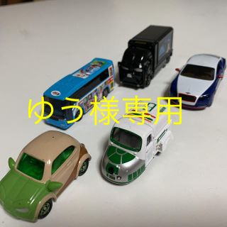 トミカ5台セット(ミニカー)