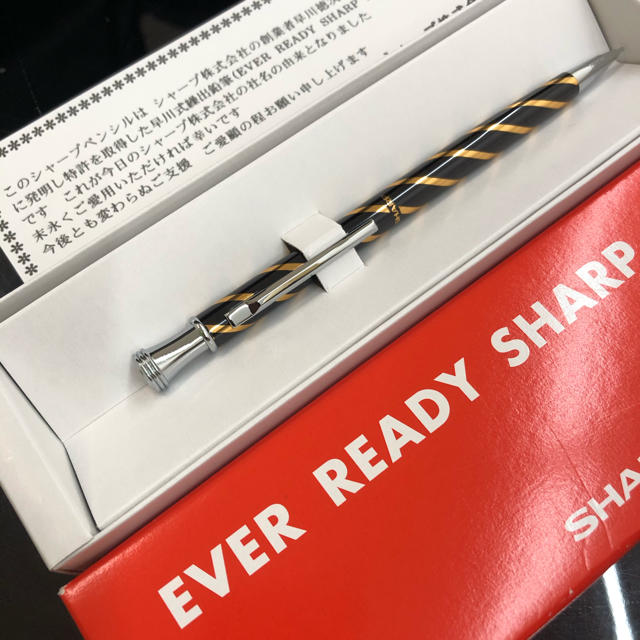 SHARP(シャープ)のシャープペンシル　新品 インテリア/住まい/日用品の文房具(ペン/マーカー)の商品写真