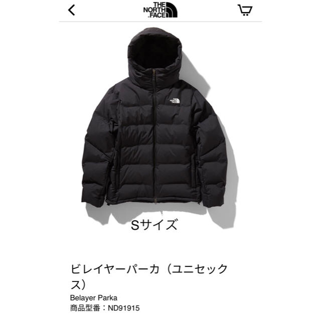 新品 The North Face ビレイヤーパーカ ND91915 黒 S