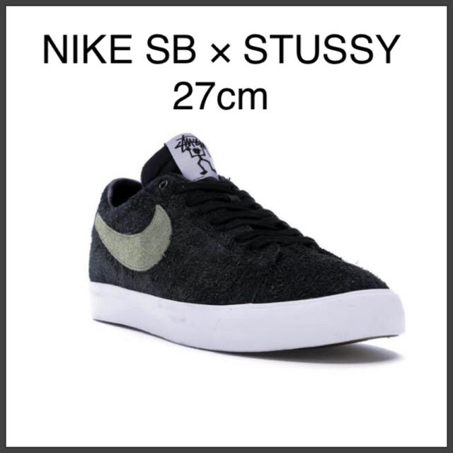 Nike SB Zoom Blazer Low Stussy