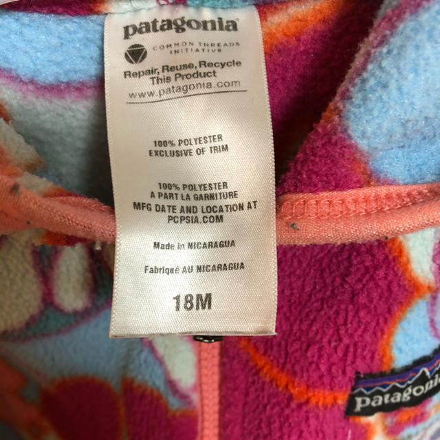 patagonia(パタゴニア)のPatagonia フリース　18M 週末限定値下げ キッズ/ベビー/マタニティのベビー服(~85cm)(ジャケット/コート)の商品写真