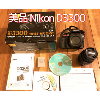 デジタル一眼390ショット★ Nikon D3300 極美品 高画質一眼レフ カメラバッグ
