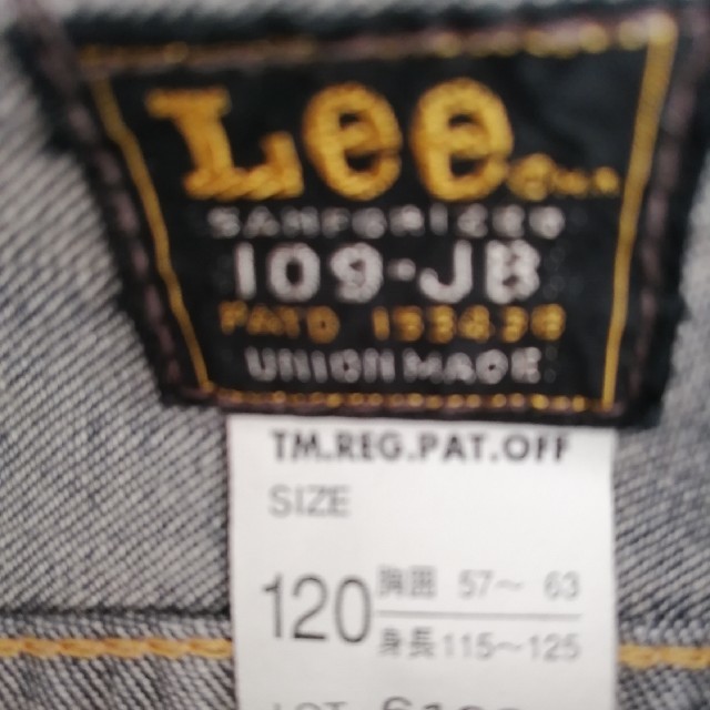 Lee(リー)のlee 120㎝Gジャン キッズ/ベビー/マタニティのキッズ服女の子用(90cm~)(ジャケット/上着)の商品写真