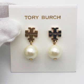 トリーバーチ(Tory Burch)の【新品】Tory Burch パールドロップピアス(ピアス)