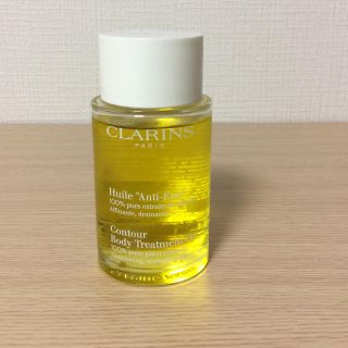 クラランス(CLARINS)のクラランス ボディオイル(ボディオイル)