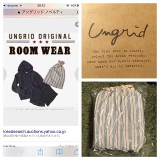 アングリッド(Ungrid)のアングリッド/ノベ/ルームウェア/新品(ルームウェア)