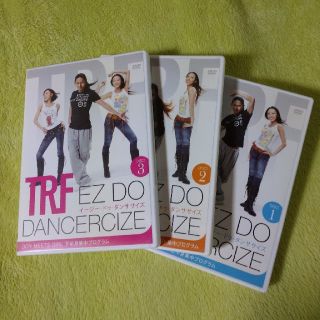 TRF EZ DO ダンササイズ DVD3枚セット(スポーツ/フィットネス)