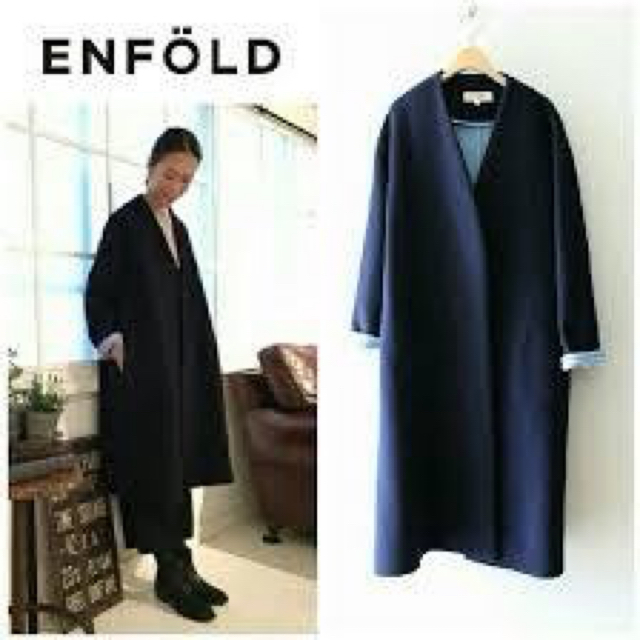 ENFOLD♡ノーカラーコート　ネイビー訳あり