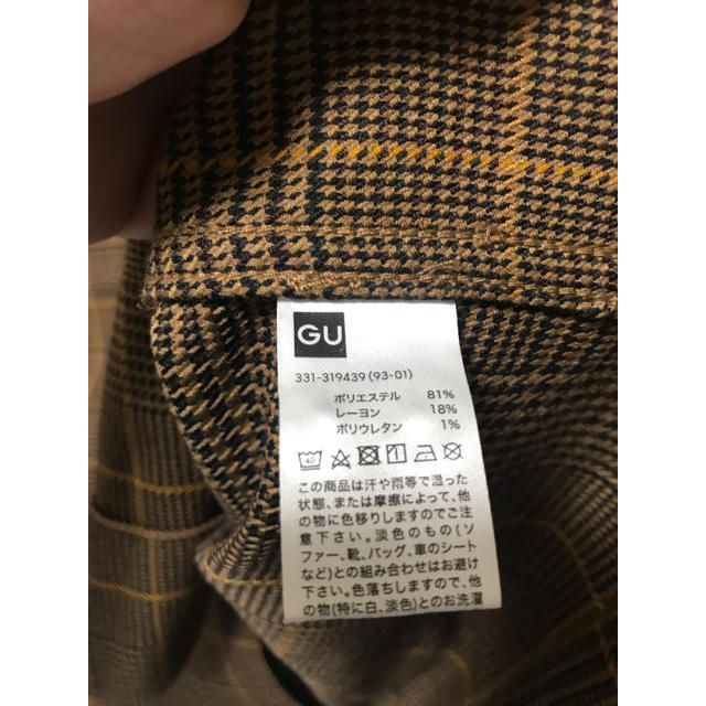 GU(ジーユー)の今だけ値下げ！ GU オープンカラーシャツ グレンチェック XXL メンズのトップス(シャツ)の商品写真