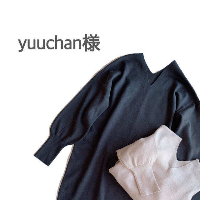 yuuchan様♡