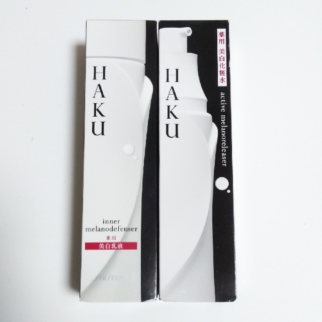 H.A.K(ハク)のHAKU薬用美白セット コスメ/美容のスキンケア/基礎化粧品(化粧水/ローション)の商品写真