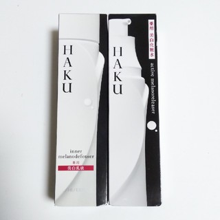 ハク(H.A.K)のHAKU薬用美白セット(化粧水/ローション)
