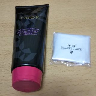 シセイドウ(SHISEIDO (資生堂))のなつ様 専用(コンディショナー/リンス)