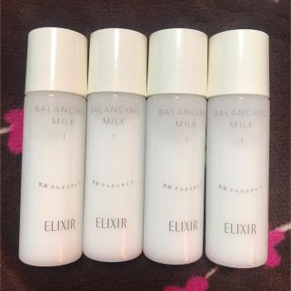 エリクシール(ELIXIR)のエリクシール ルフレ バランシング ミルクⅠ <乳液> 30ml × 4本(乳液/ミルク)