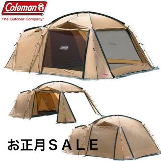 コールマン(Coleman)のfmk様専用(テント/タープ)