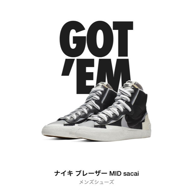 NIKE sacai ブレーザーMID 28センチ