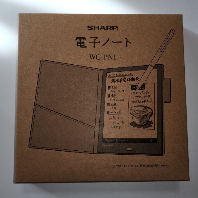 SHARP(シャープ)のWG-PN1 スマホ/家電/カメラのPC/タブレット(その他)の商品写真