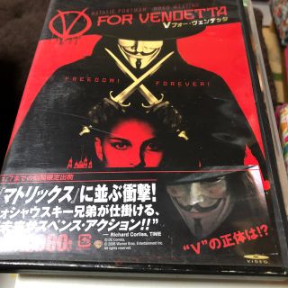 Vフォー・ヴェンデッタ DVD(外国映画)